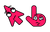 Boring Cursor