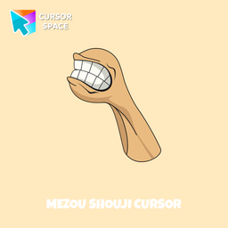 Mezou Shouji cursor pointer cursor