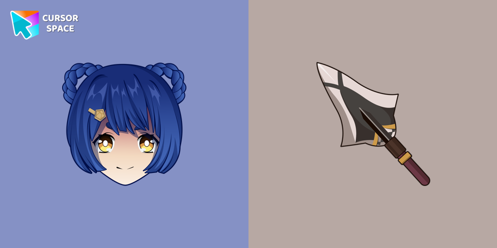 Xiangling cursor